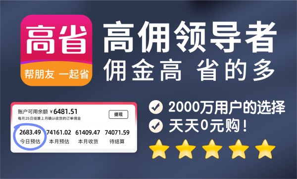 抖音优惠券在哪里