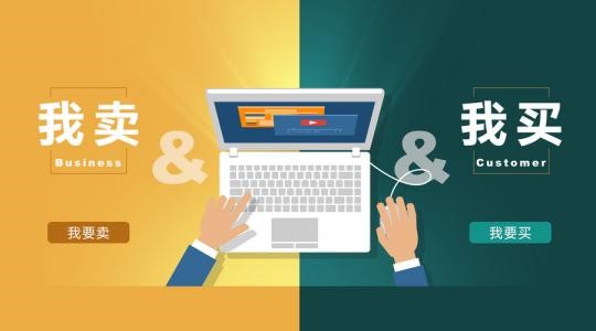 一个支付宝账号可以申请两个闲鱼号吗