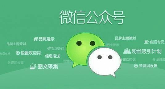 同时使用两个微信号是什么心理