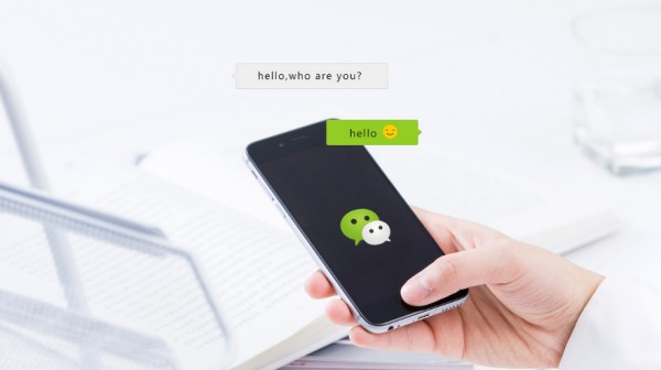 一张银行卡可以绑定几个微信号