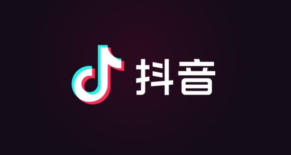 抖音播放量怎么赚钱?