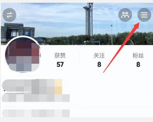 请问抖音可以申请2个账号吗