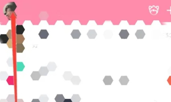 QQ已经完善实名还不能用余额