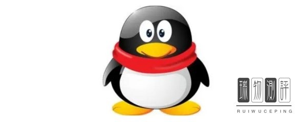 QQ二次实名认证是什么意思