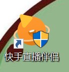 快手在手机上怎么开游戏直播