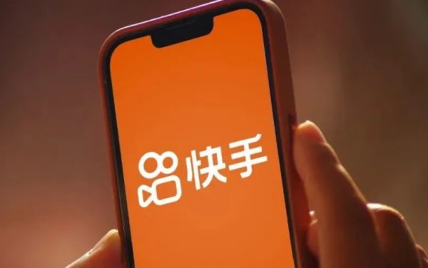 在快手发视频有播放量就有收益吗