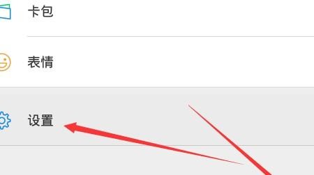 一个手机号怎么申请小号