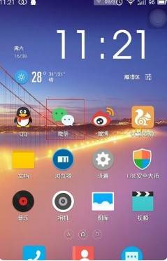 微信号可以注销了再重新申请吗