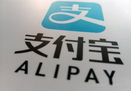 什么是担保交易