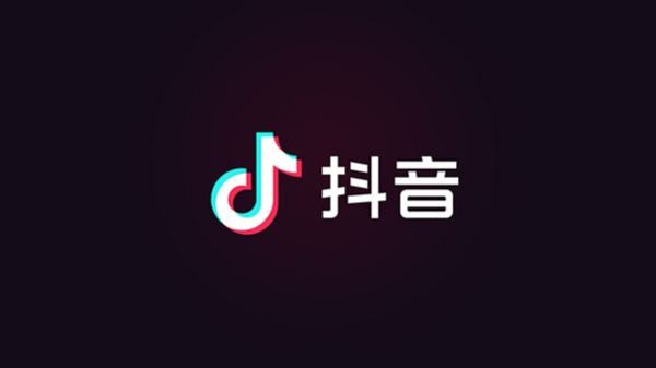 抖音怎么解封