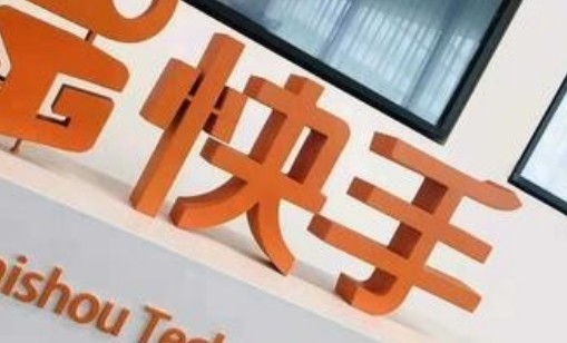 怎么在快手上直播赚钱?