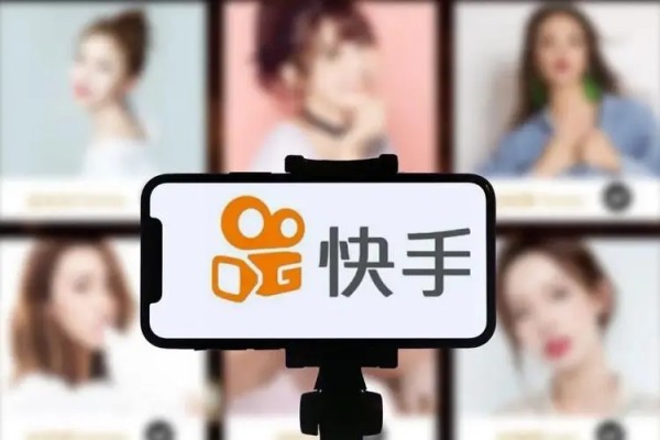 快手号能注销吗