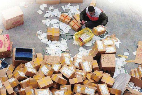 淘宝代运营一般都是怎么收费的