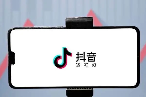 抖音号注销，还能查询订单商家码？