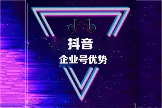 抖音5000粉丝的号码可以卖多少？