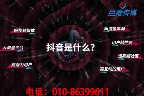 抖音好好注册的新号码需要养号多久才能发视频？