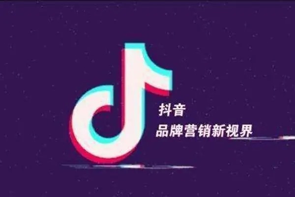 抖音5000粉丝的号码可以卖多少？