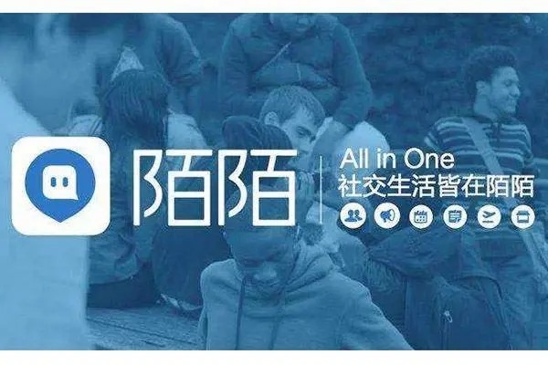 什么叫陌陌家庭交友?