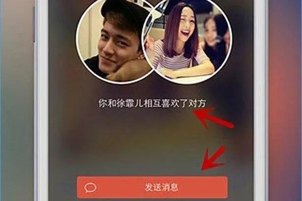 探探里有ld号怎么找不到人？