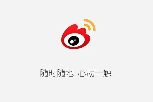 原神账号回收是什么意思？