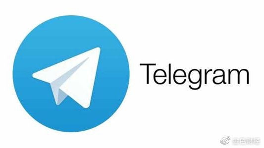 telegram的文件夹怎么看？