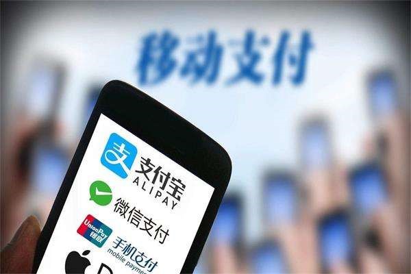 闲鱼绑定的支付宝账号实名认证换了，闲鱼怎么不能交易啊？